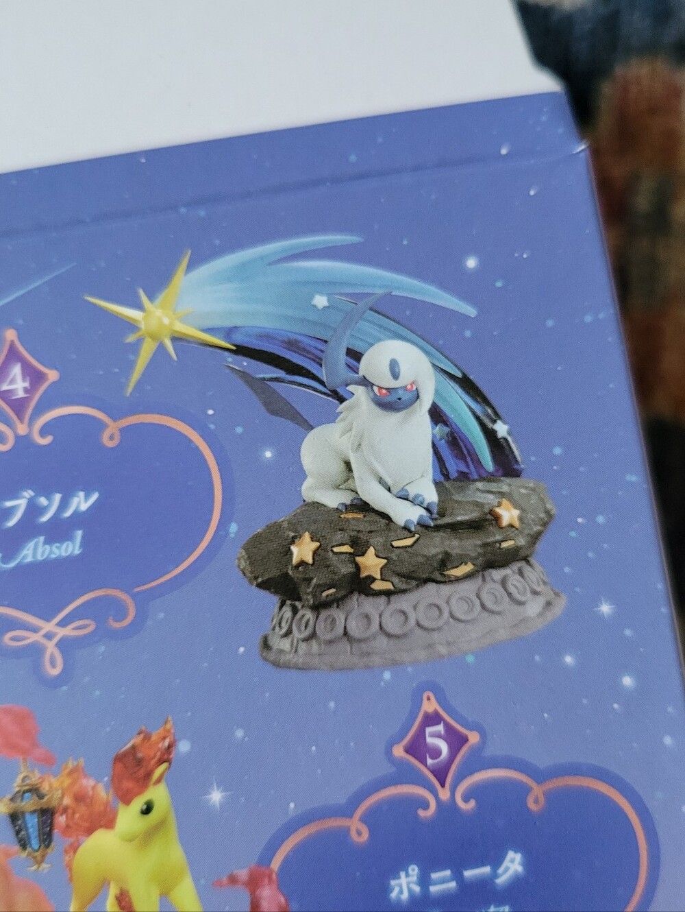 Pokemon Absol Starrium Series Blindbox Figure